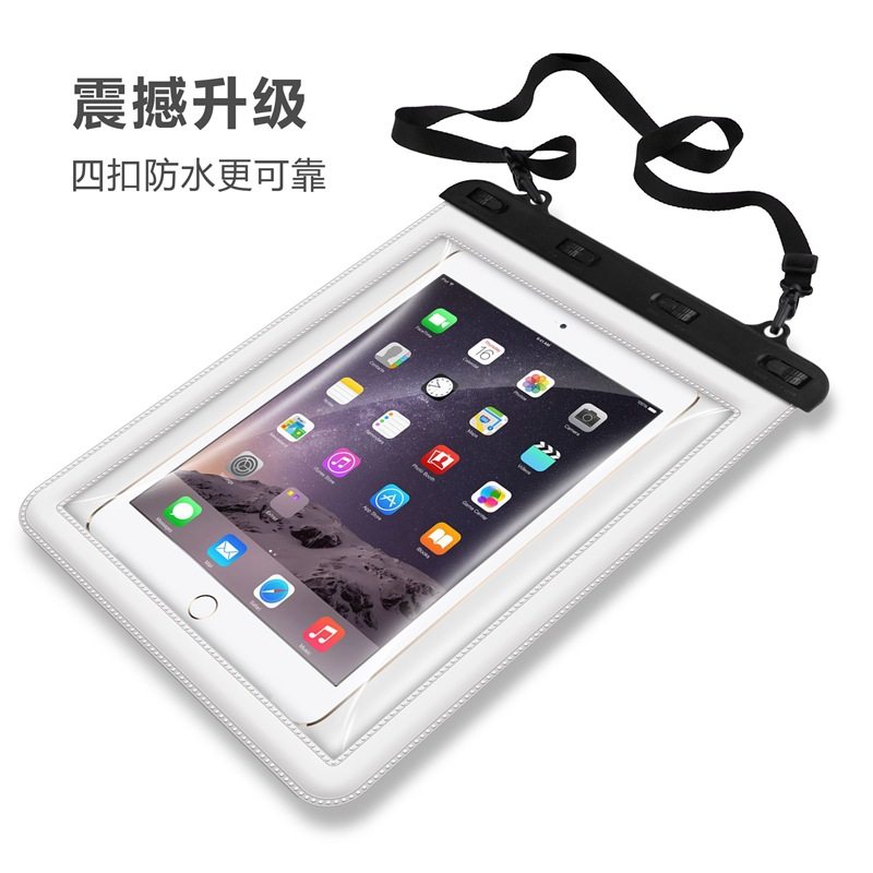可触屏触控iPad防水壳防水包大号游泳收纳袋浴室平板透明防水袋,淘宝优惠券,粉丝福利购,淘宝优惠卷