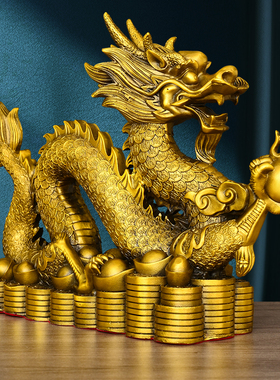 五爪龙办公室纯黄铜龙摆件