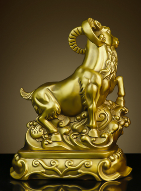 铜羊摆件黄铜领头羊三羊开泰