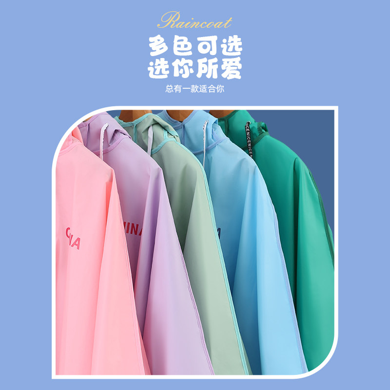 双帽檐儿童雨衣带书包位斗篷式长款男女童中小学生防暴雨骑行雨披
