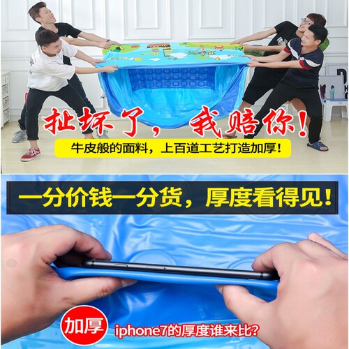 充气游泳池儿童家用折叠婴儿宝宝浴缸小孩户外戏水池超大方形泳池 - 图1