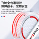 Intelligent magnetic dual resistance spinning bike