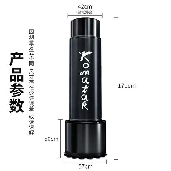 Boxing punching bag vertical home Sanda adult punching bag fitness