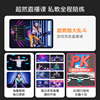 Zhuopai Intelligent Magnetic Control Ultra-Quiet Spinning Bike
