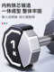 Zhuopai pu cast iron ten-corner dumbbells for home fitness