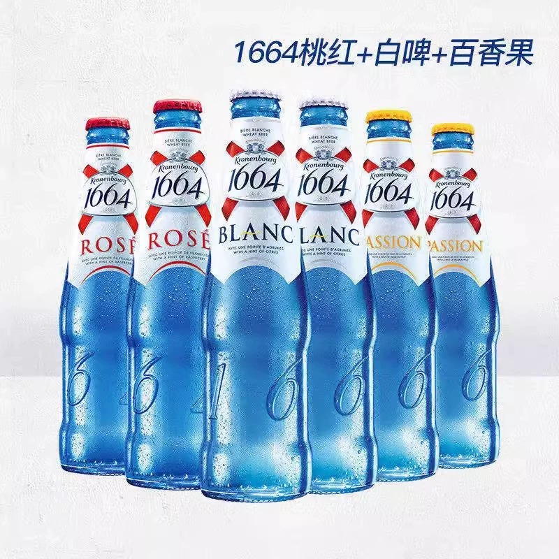 国产法国1664白啤250ml*24瓶装整箱小麦果味克伦堡凯旋精酿白啤酒 - 图1