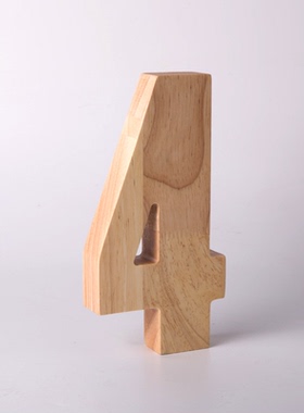 实木数字摆件软装摆件