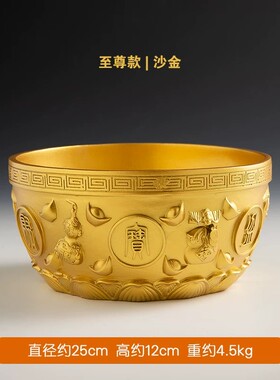 黄铜聚宝盆家用乔迁新居开业摆件