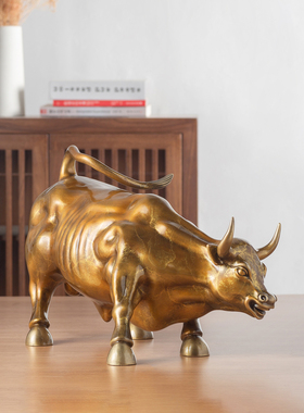 古铜官 华尔街牛摆件高级感轻奢小众铜工艺品家居装饰品高档礼品