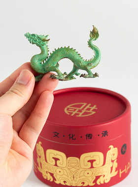 古铜官 铜龙摆件迷你生肖五爪金龙解压指尖男士把玩高档伴手礼品