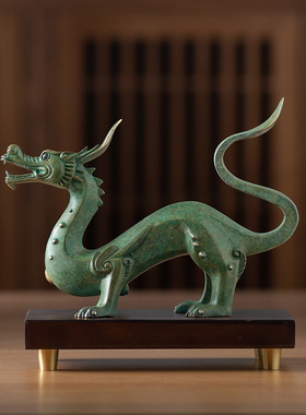 龙摆件单龙戏珠龙年吉祥物卡通十二生肖龙铜工艺品桌面装饰品礼品