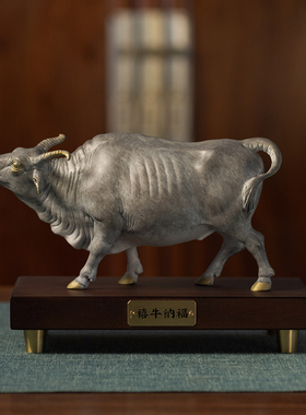 古铜官五牛图福牛办公桌铜
