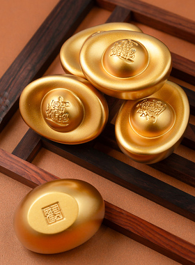 黄铜元宝摆件一锭发财家居装饰客厅柜子办公室桌面高档礼品摆设