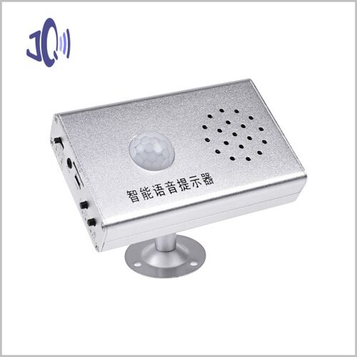 JQ308智能语音提示器红外人体感应器定制语音停车场迎宾播报喇叭 - 图0
