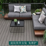 На открытом воздухе садовая терраса двор балкон Ремонт