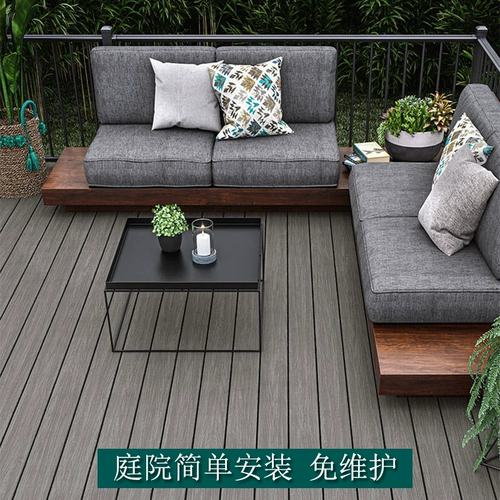 На открытом воздухе садовая терраса двор балкон Ремонт