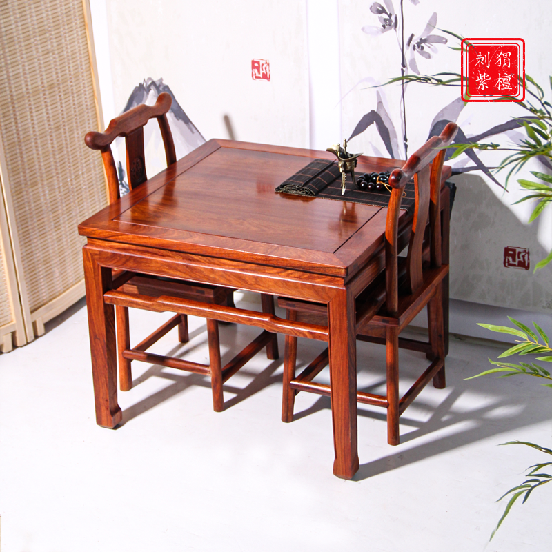 红木餐桌花梨方桌中式刺猬紫檀茶桌小户型实木八仙桌阳台桌儿童桌,淘宝优惠券,粉丝福利购,淘宝优惠卷