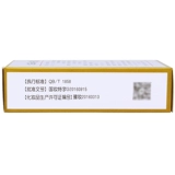 Ши Тонгси Шилу 20 мл Внешний спрей 