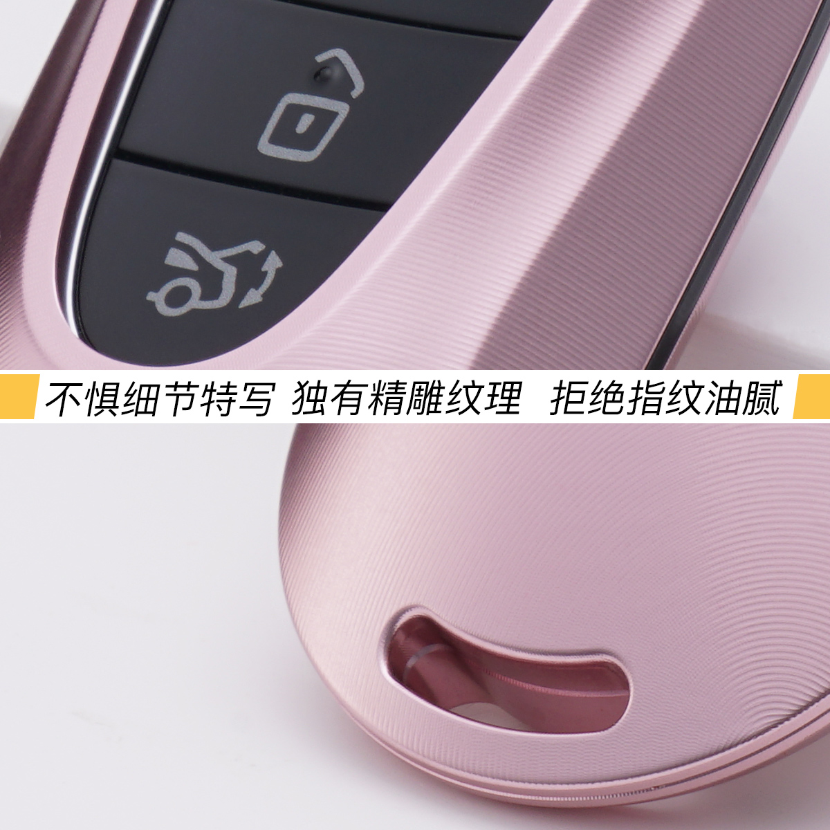 钥匙套适用奔驰c260l新c级c200l女2024/24款e300l壳s级扣glc300包 - 图3