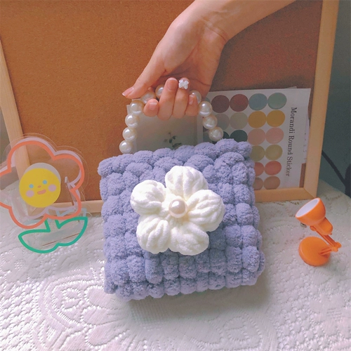 Барсетка, вязаная сумка ручной работы, набор материалов, «сделай сам», подарок на день рождения