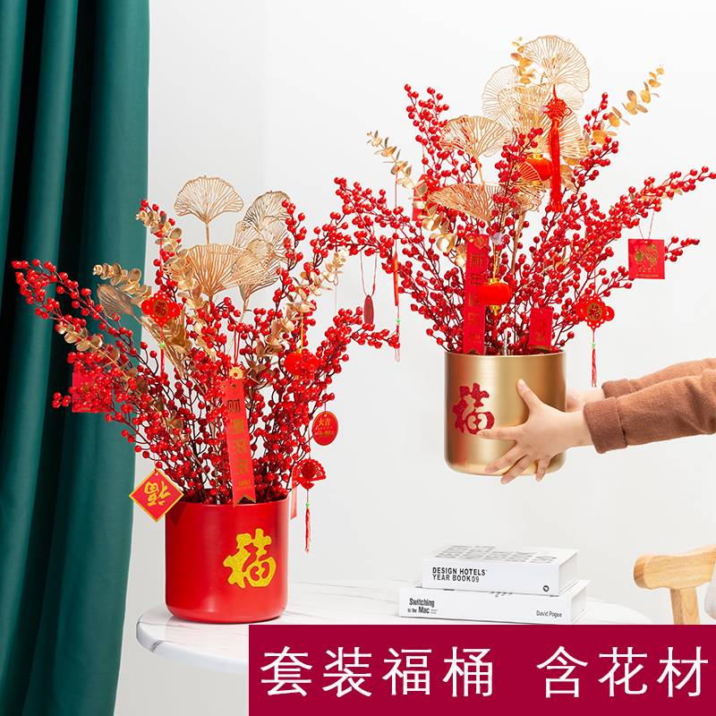 银柳新年 新人首单立减十元 21年8月 淘宝海外 银柳新年 新人首单立减十元 21年8月 淘宝海外