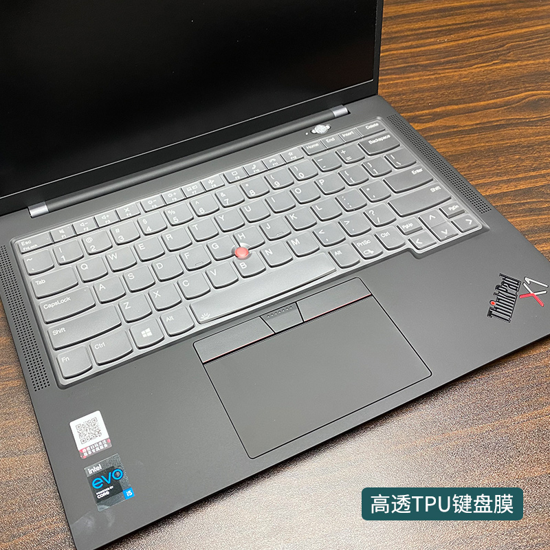 适用联想ThinkPad X1 Carbon键盘膜Gen9硅胶防尘套垫14英寸16：10电脑屏幕保护膜防蓝光反光钢化贴膜配件 - 图1