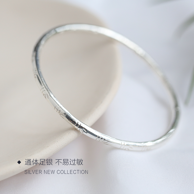 银春春足银竹叶 简约手镯女韩版学生森系小清新银镯子闺蜜礼物 chic 银春春足银竹叶 简约手镯女韩版学生森系小清新银镯子闺蜜礼物 chic