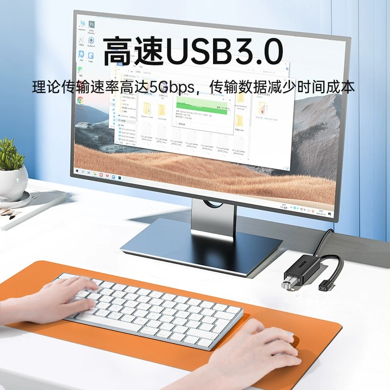 山泽USB延长线2.0信号放大器公对母供电10米/20/30m电脑无线网卡打印机监控摄像头鼠标键盘接收器数据线加长 - 图1