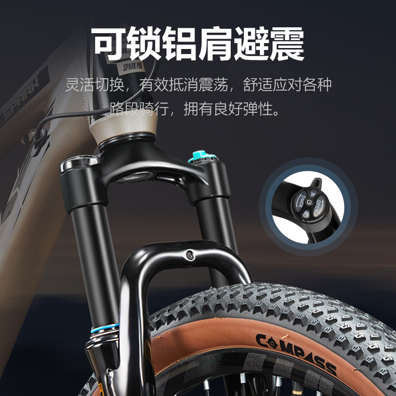  phillips山地自行车