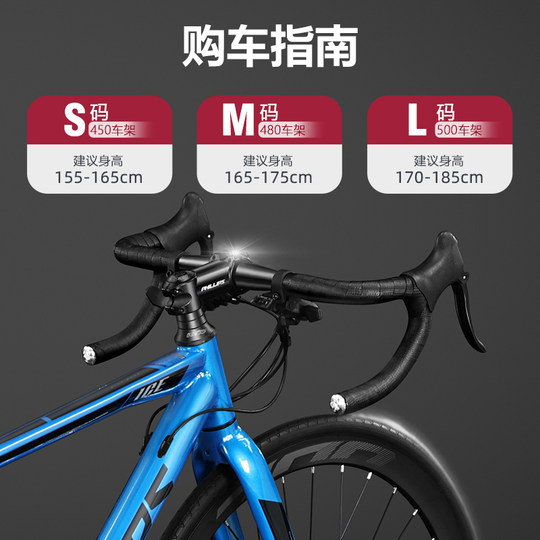 Philip's high-end road bikes are fully internally routed