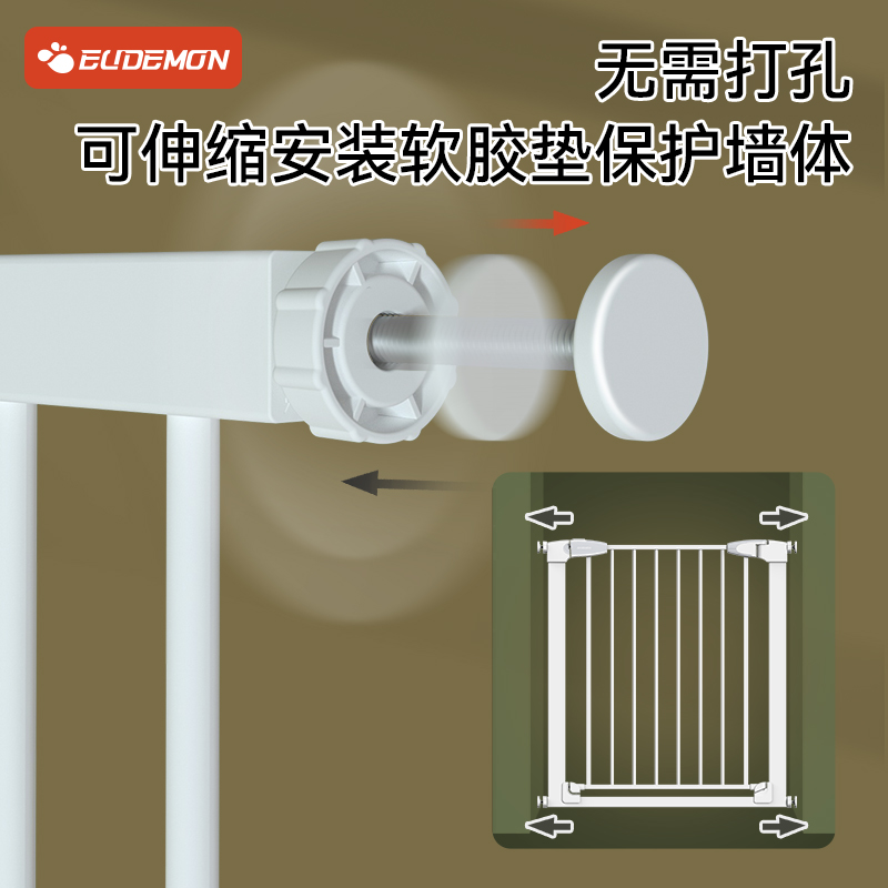 儿童安全门栏防护栏楼梯护栏免打孔婴儿栅栏围挡室内隔离宠物围栏
