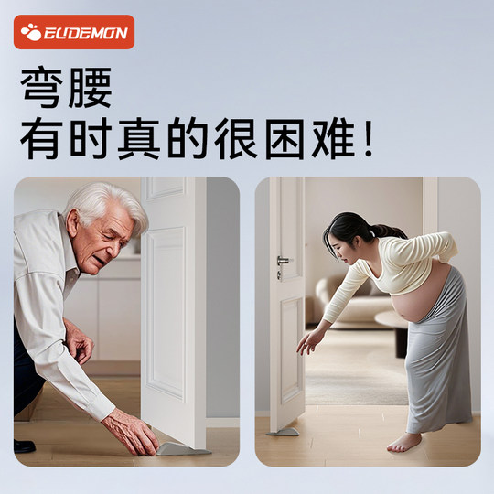 Two-way storm door shutter door ventilated limit door card