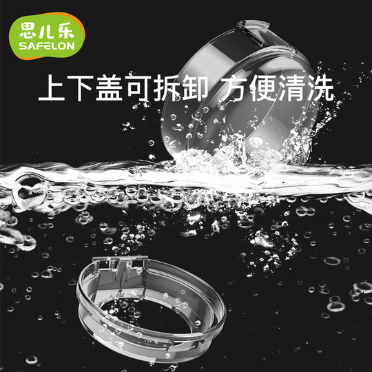 Gas switch protective cover to isolate oil pollution safety protection