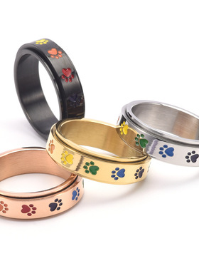 欧美外贸货源甜美彩虹不锈钢可旋转戒指女式狗印六色指环饰品