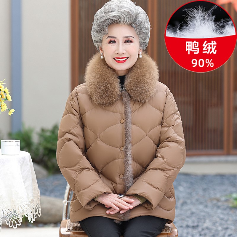 中老年人新款羽绒服奶奶装短款棉袄外套60岁70妈妈装冬季太太衣服