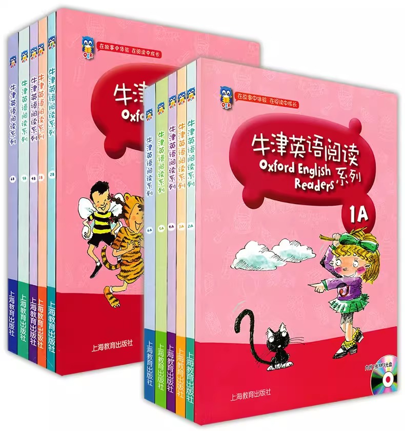 全套12本牛津英语阅读系列1A至6B附音频彩图版小学123456年级牛津英语分级阅读同步练习1a1b2a2b3a3b4a4b5a6b上海教育出版社dljj-图3