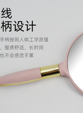 美容院便携随身手持纹绣化妆镜