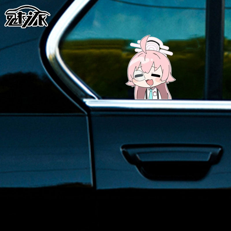 Azure blue archives personalized car reflective stickers