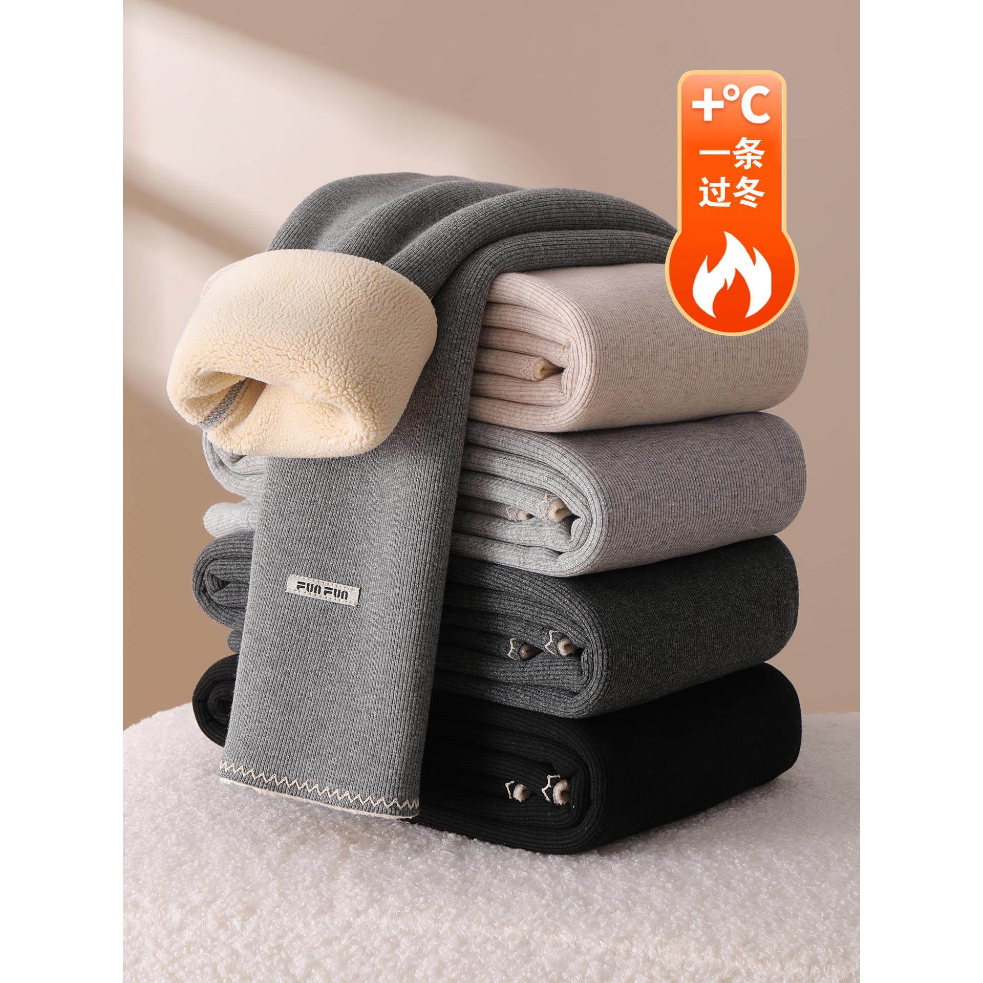 女童打底裤冬款加绒加厚保暖裤女宝宝洋气春秋儿童一体绒外穿裤子,淘宝优惠券,粉丝福利购,淘宝优惠卷