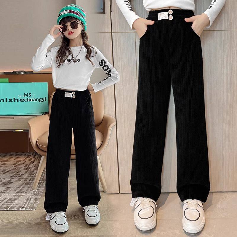 女童直筒阔腿裤2024新款女儿童雪尼尔卫裤大童春秋款休闲裤子洋气,淘宝优惠券,粉丝福利购,淘宝优惠卷