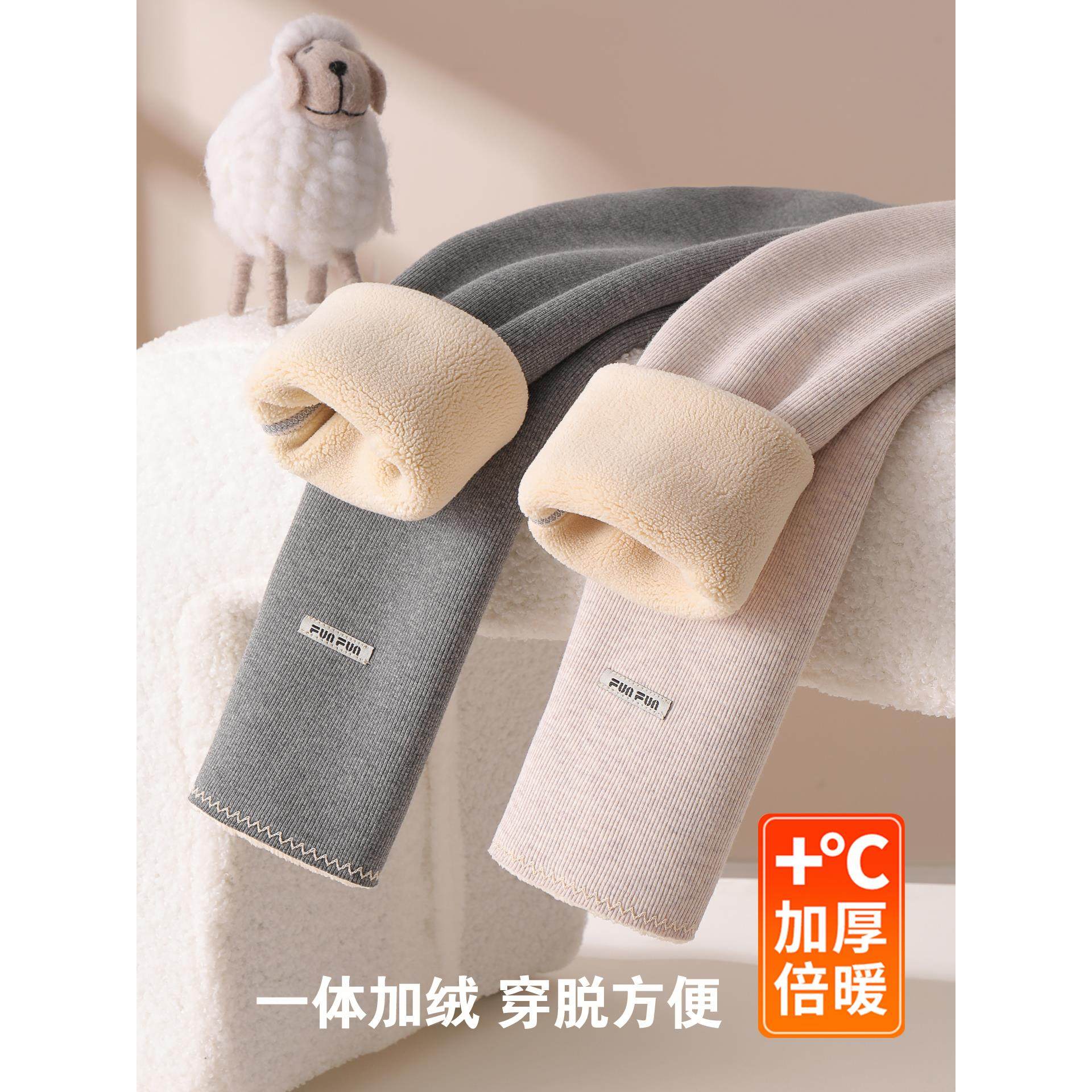 女童打底裤冬款加绒加厚保暖裤女宝宝洋气春秋儿童一体绒外穿裤子,淘宝优惠券,粉丝福利购,淘宝优惠卷