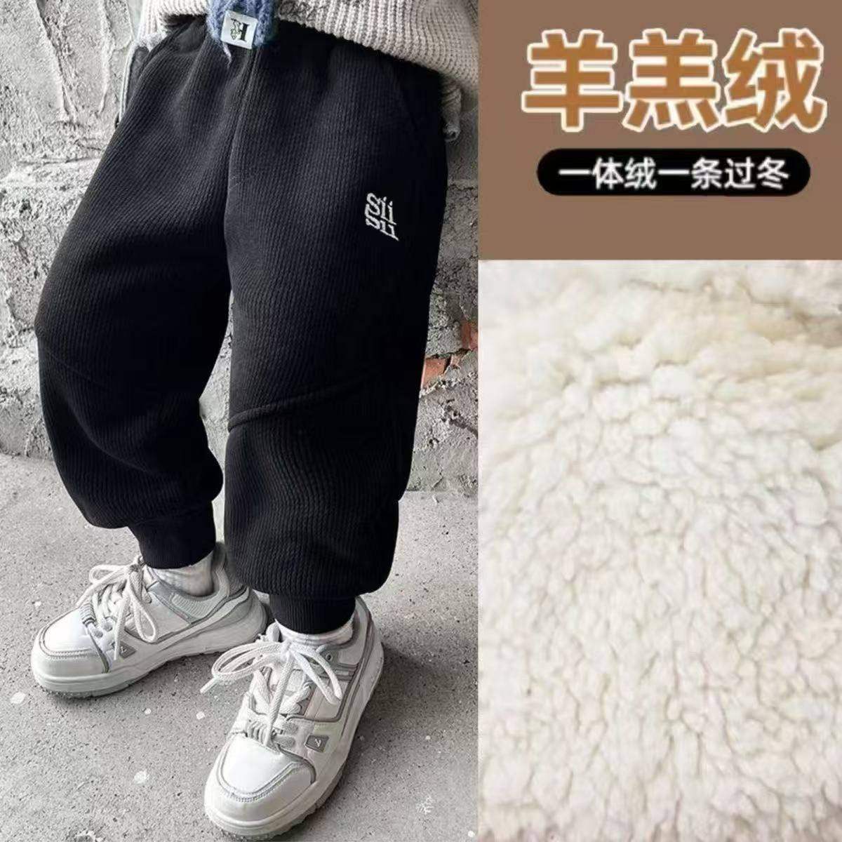 儿童裤子男童秋冬季长裤2025新款痞帅男孩秋装男宝加绒卫裤休闲裤,淘宝优惠券,粉丝福利购,淘宝优惠卷