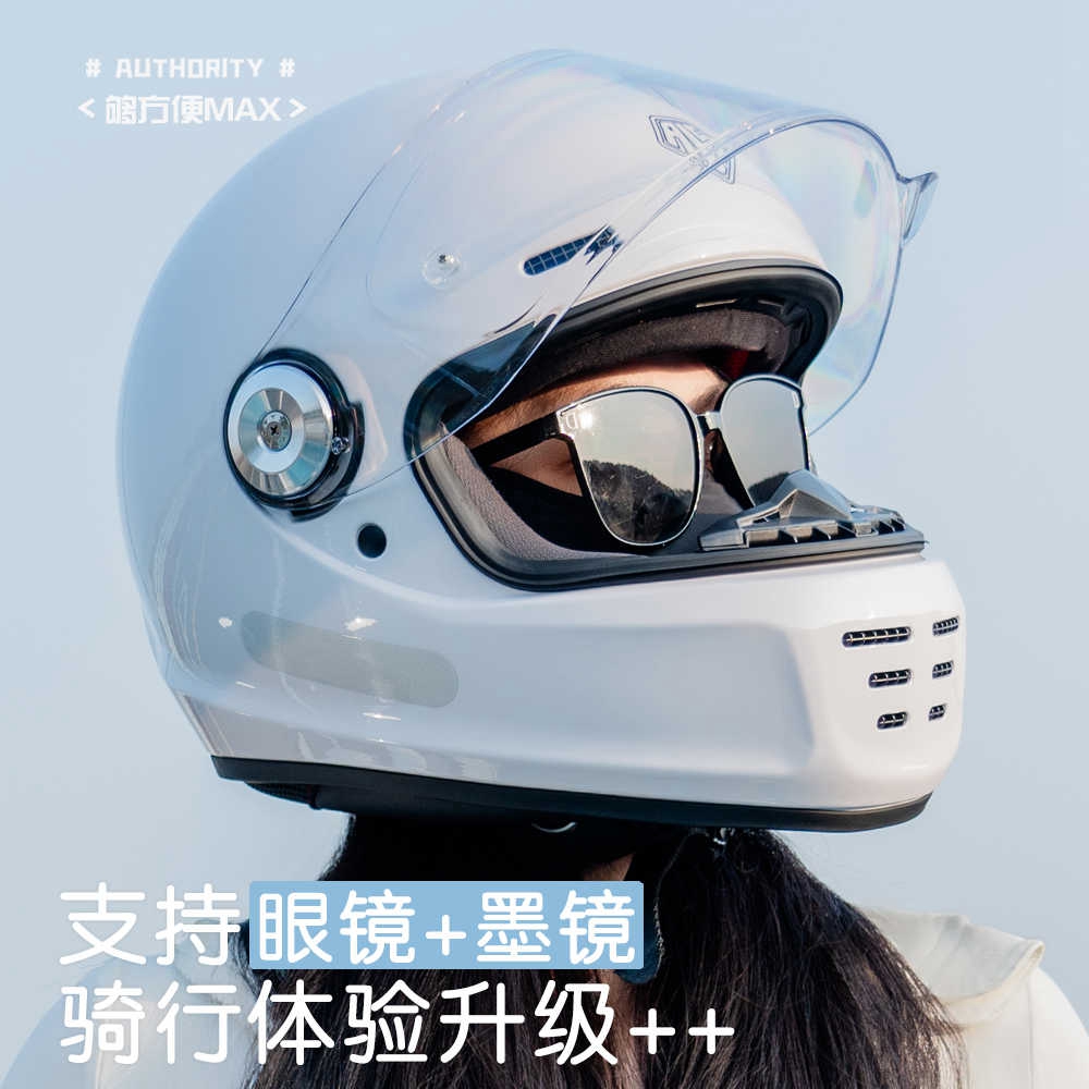 艾狮摩托车头盔机车全包3C冬季蓝牙防雾女复古巡航全盔可爱小头围 - 图2