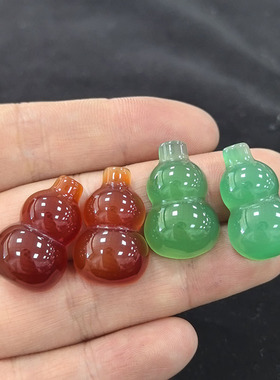 12*16mm红玛瑙冰透葫芦diy发簪古风配饰平底红色葫芦戒指