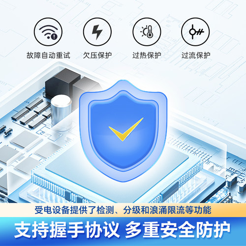 网络监控球机POE分离器48V转12V2A国标准24W供电模块器一线通AT隔 - 图3