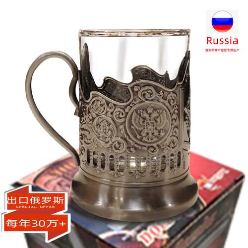 双鹰古锡 俄罗斯特色苏联复古礼品旅游 工艺纪念品礼物创意杯茶杯 - 图3