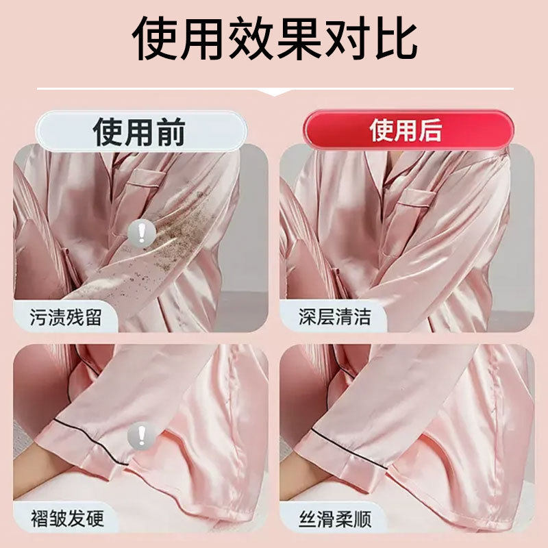 3瓶真丝洗涤剂柔顺衣物颜色润色剂真丝专用修复曾艳不伤衣物500ML,淘宝优惠券,粉丝福利购,淘宝优惠卷