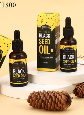 跨境外贸黑籽精油护发油面部护肤油Black Seed Oil Essential Oil