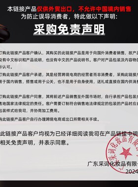 外贸跨境BLACKHEADS-REMOVING FACIAL MASK清洁毛孔祛黑头鼻膜60g