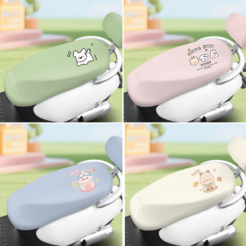 雅迪电动车座套PU防水皮革坐垫套爱玛电瓶车电动车防晒四季通用垫,淘宝优惠券,粉丝福利购,淘宝优惠卷